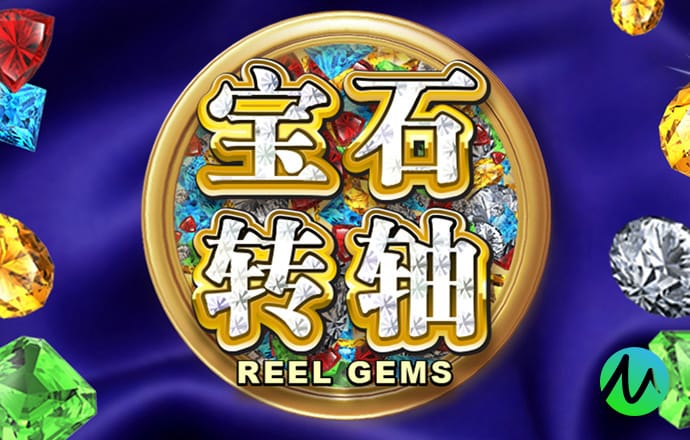 慕容璐园